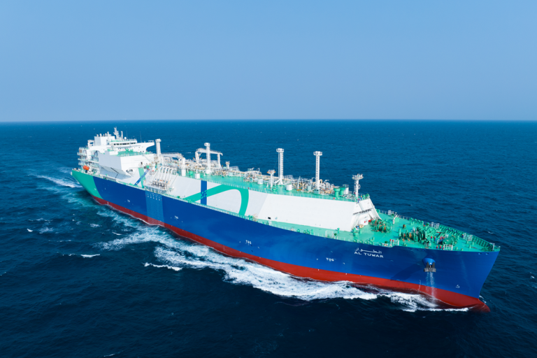 QatarEnergy LNG carrier named in China