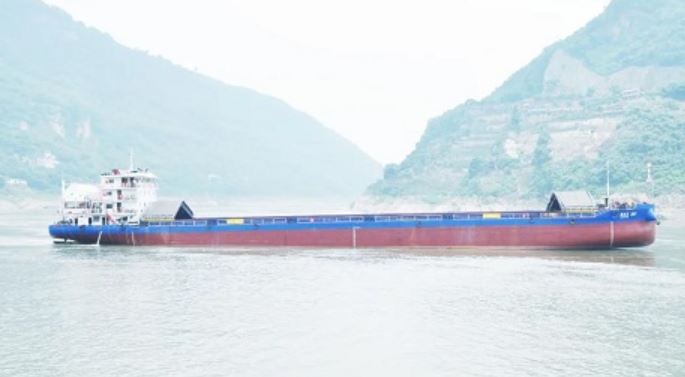 New Yangtze River 26007