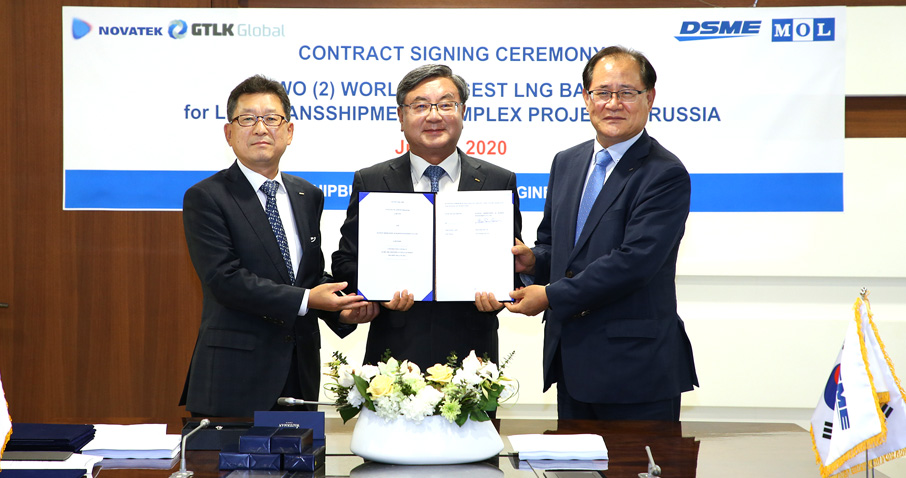 DSME and Novatek sign deal