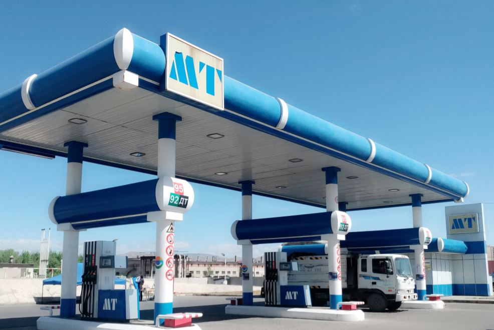 MT Group service station
