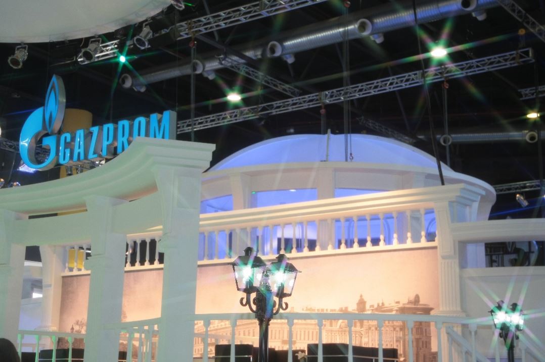 Gazprom’s net profit drops