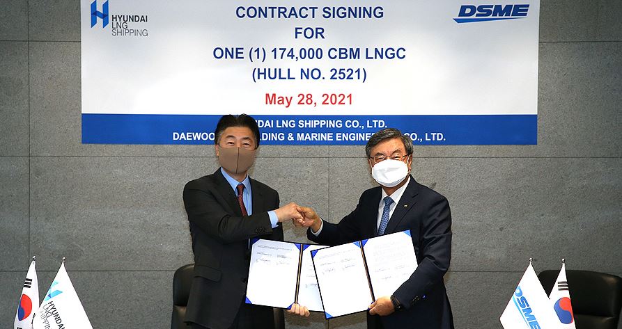 Hyundai LNG Shipping places order for one carrier at DSME