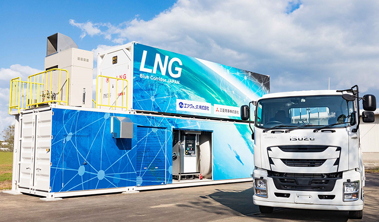 Japan's Mitsubishi, Air Water still testing compact LNG filling system