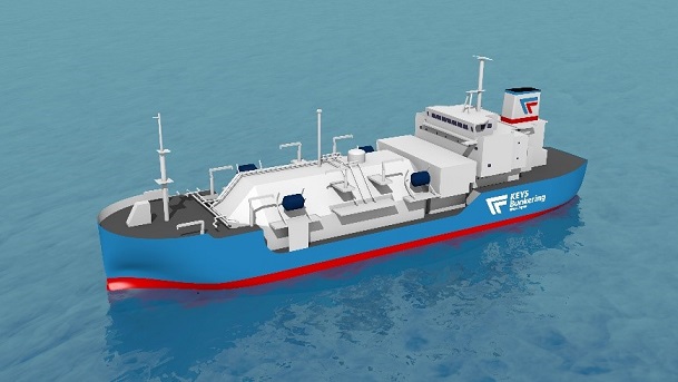 Japan's NYK, Kyushu Electric order one LNG bunkering vessel at Mitsubishi