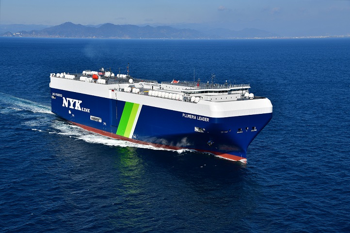 Japan’s NYK adds another LNG-powered PCTC to its fleet