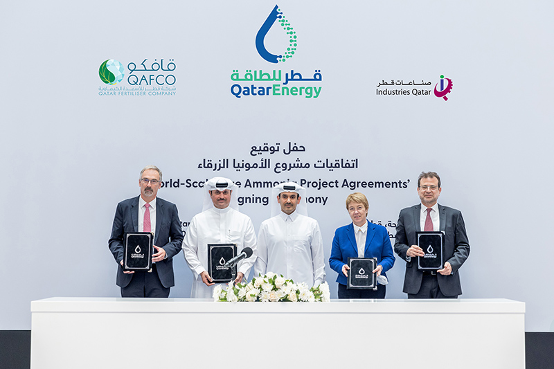 QatarEnergy says to build world's largest blue ammonia plant