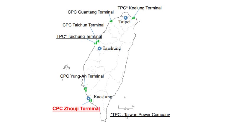 Japan’s Osaka Gas nets contract for CPC's fourth LNG terminal in Taiwan