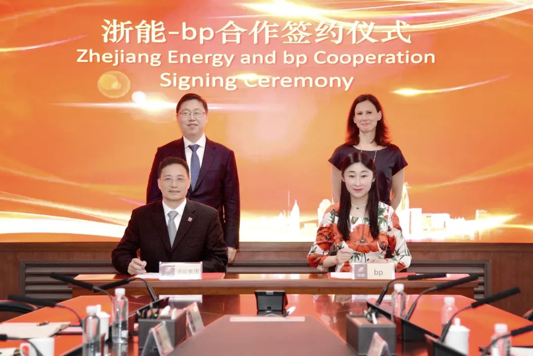 BP seals LNG trucking pact with China's Zhejiang Energy