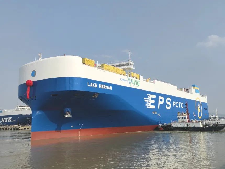EPS takes delivery of its first LNG-powered PCTC