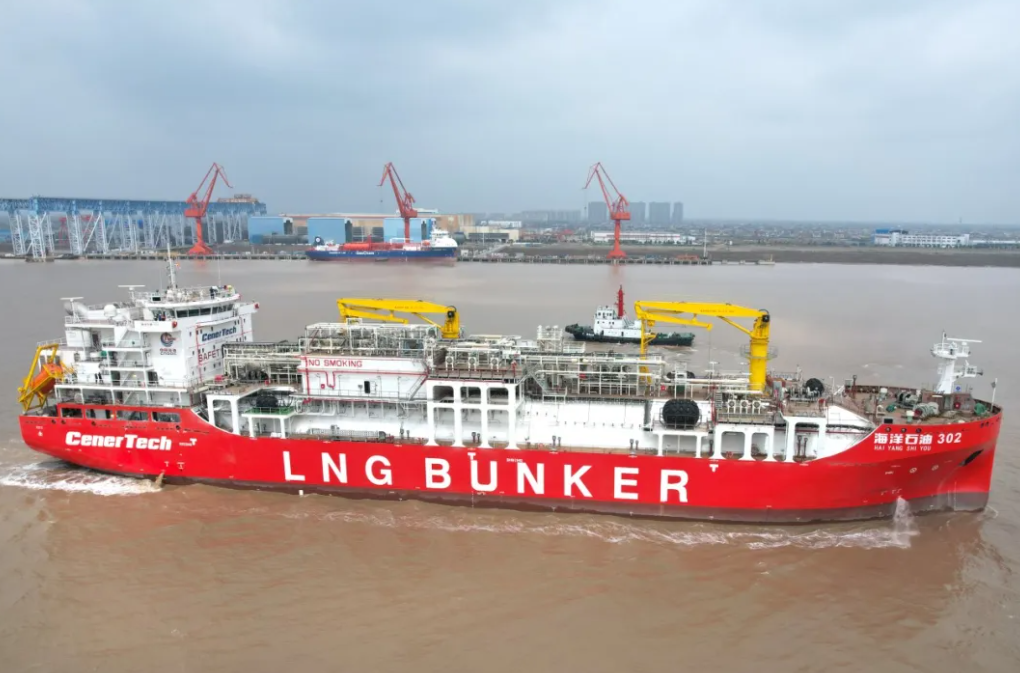 CNOOC’s LNG bunkering vessel nears delivery