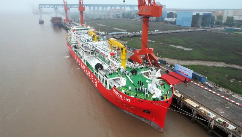 CIMC SOE delivers LNG bunkering vessel to CNOOC