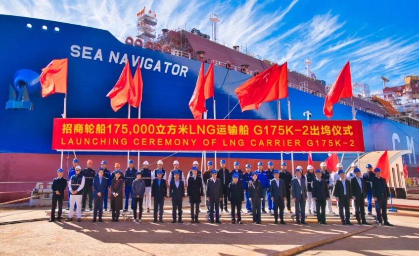 DSIC launches second CMES LNG carrier