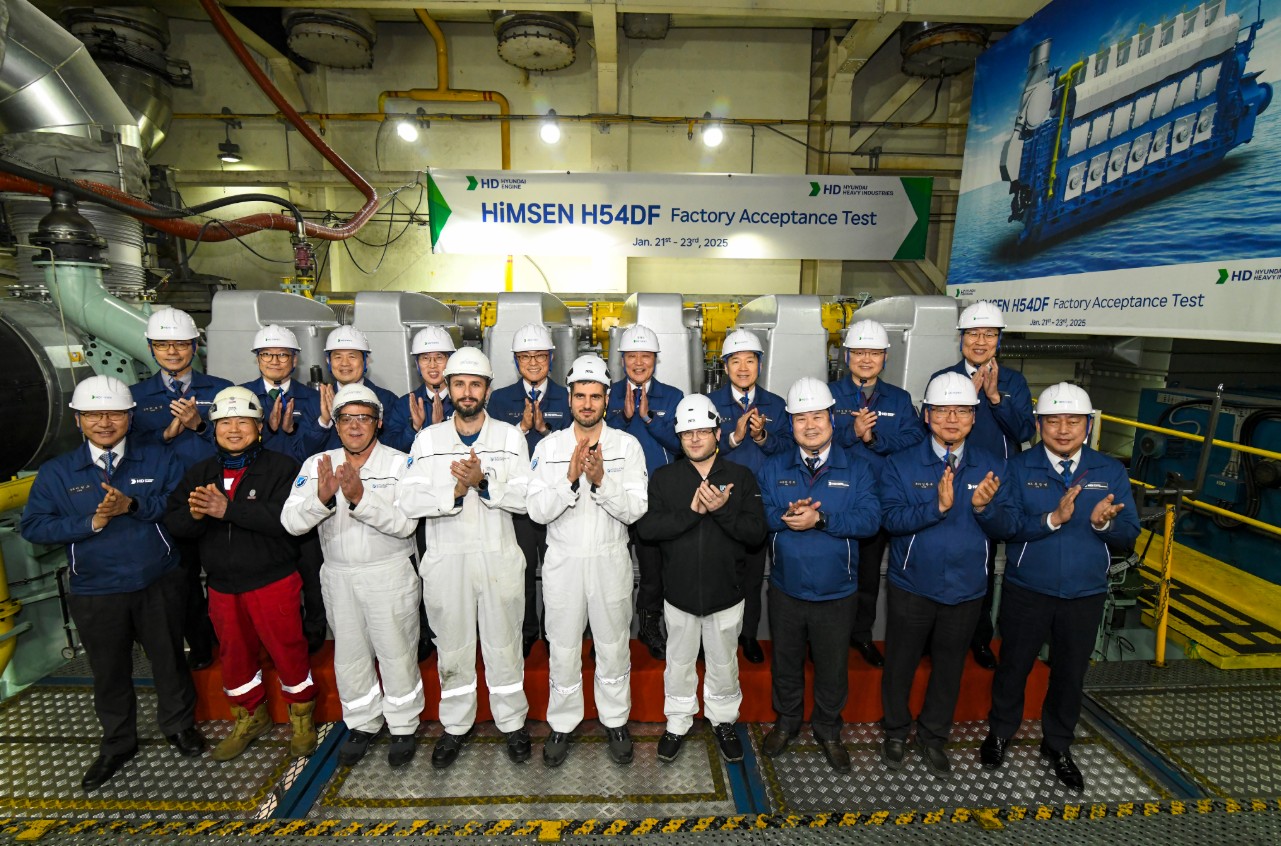 HD Hyundai Heavy to install new type of engine on Excelerate's FSRU