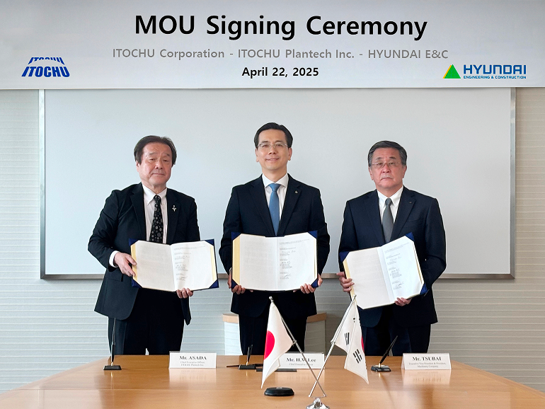 Hyundai E&C, Itochu ink LNG pact