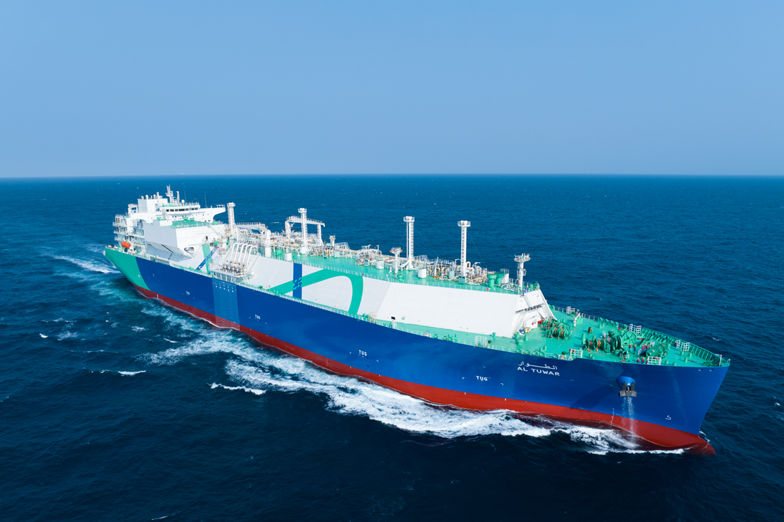 QatarEnergy LNG carrier named in China