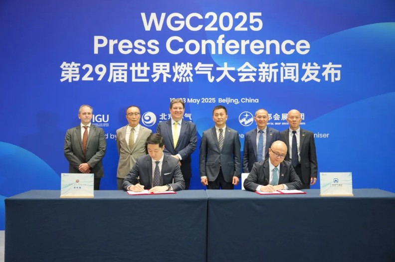Mercuria inks long-term LNG supply deal with China's Guangzhou Gas