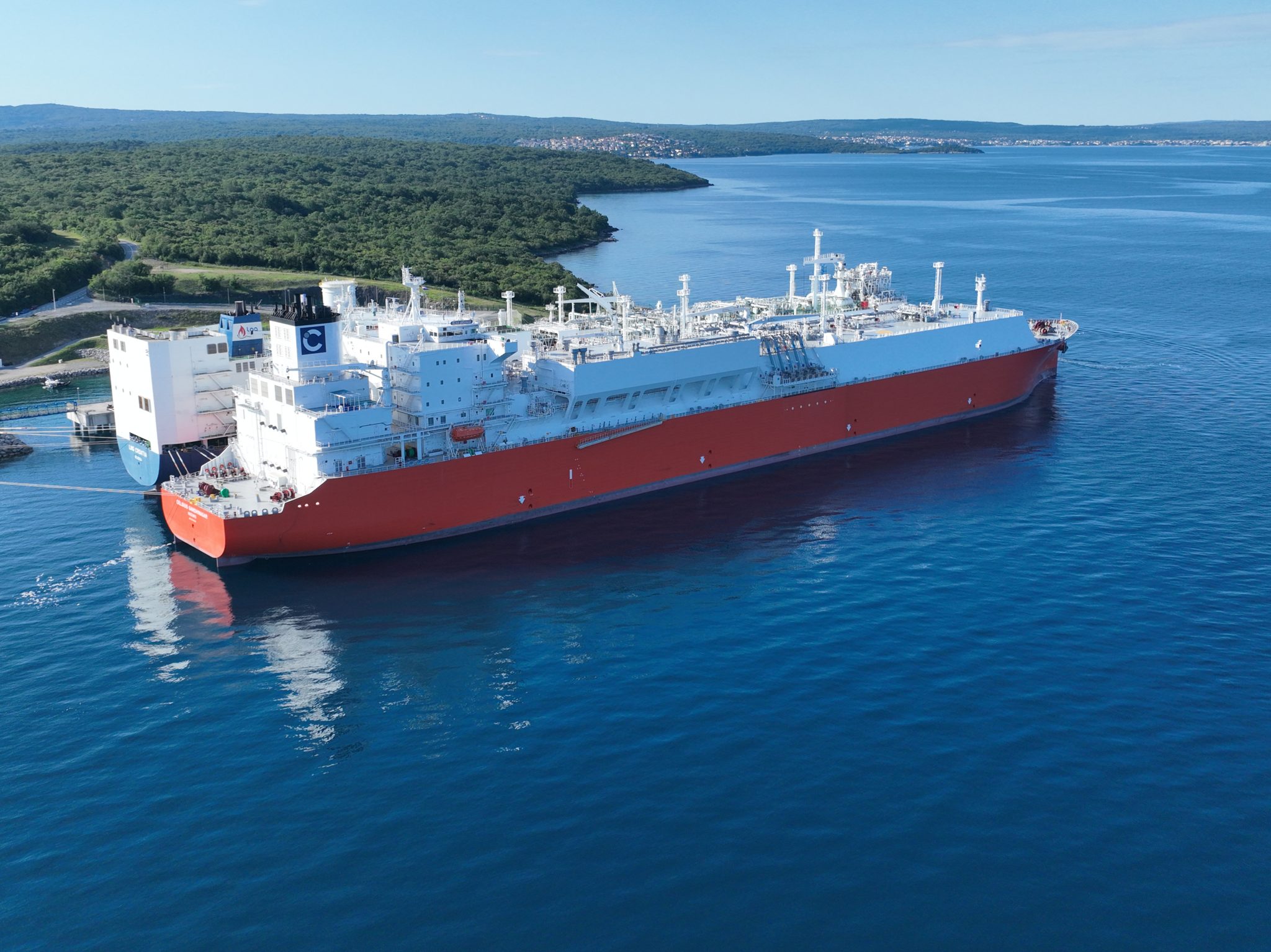 Engie inks Hungarian LNG supply deal