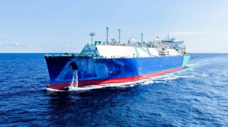 QatarEnergy LNG carrier completes trials