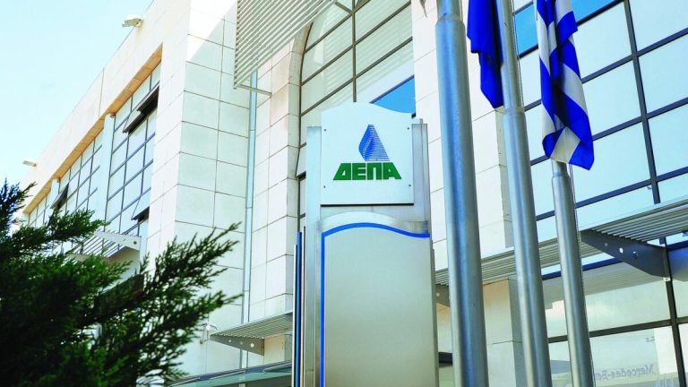 Greece's DEPA to supply US LNG to Ukraine's Naftogaz