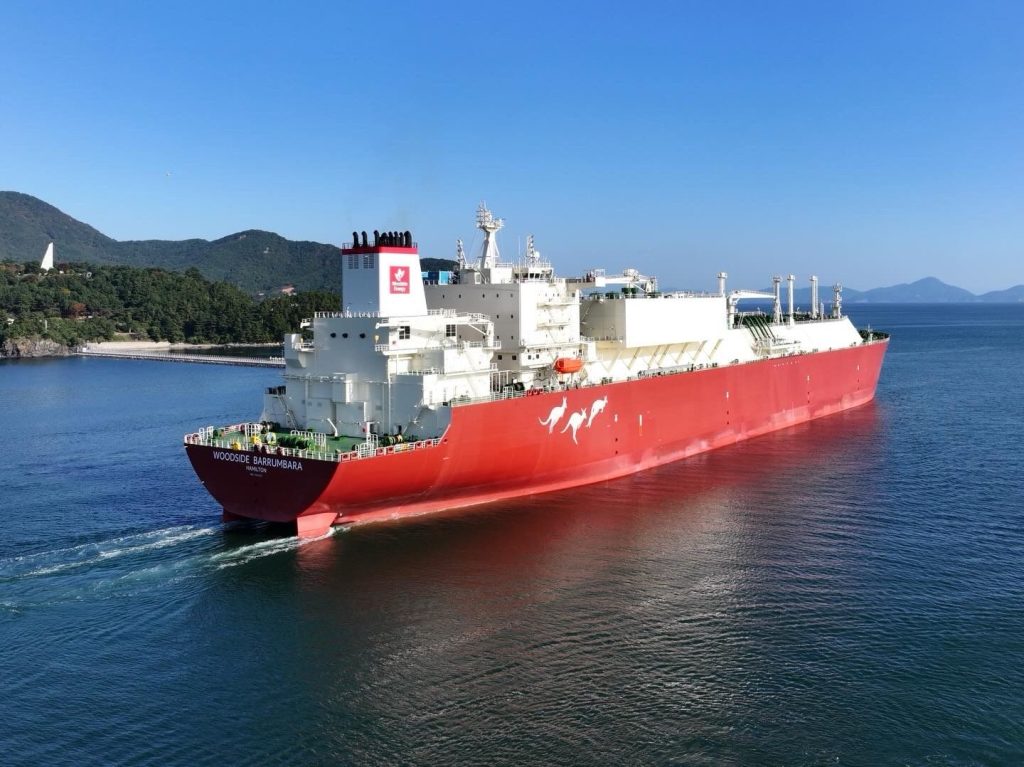 GasLog, Woodside take delivery of LNG carrier in South Korea