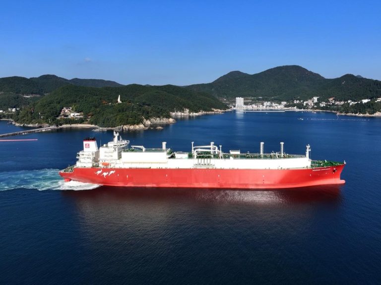 GasLog, Woodside take delivery of LNG carrier in South Korea
