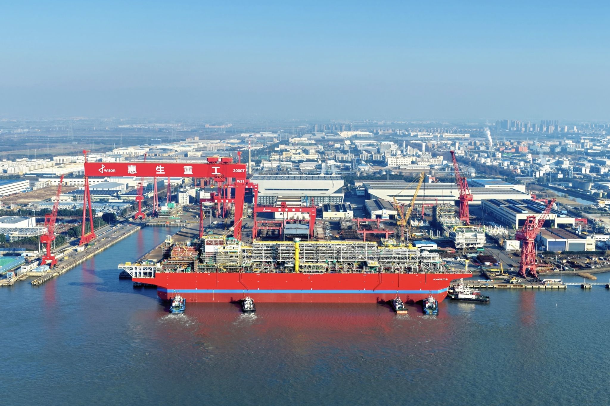 Wison launches Indonesian FLNG