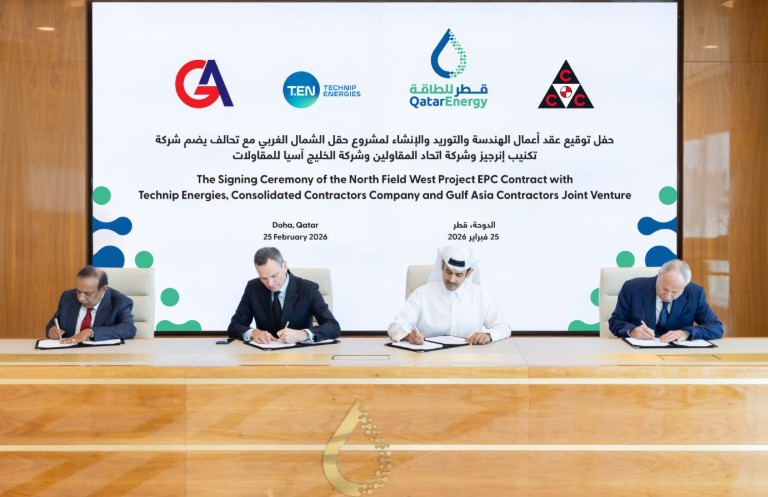 QatarEnergy awards North Field West EPC gig to Technip Energies JV
