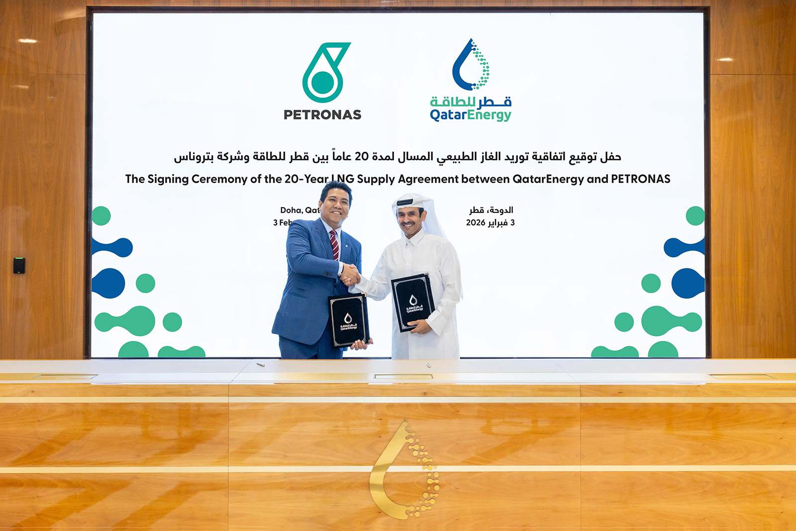 QatarEnergy pens 20-year LNG SPA with Malaysia's Petronas