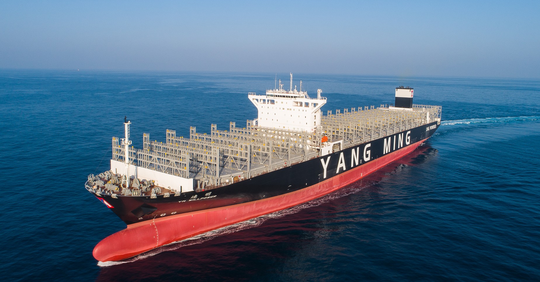 Synergy Marine assumes technical management of Yang Ming’s LNG-powered duo