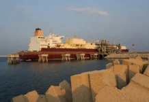 QatarEnergy says Ras Laffan complex damaged after missile attacks