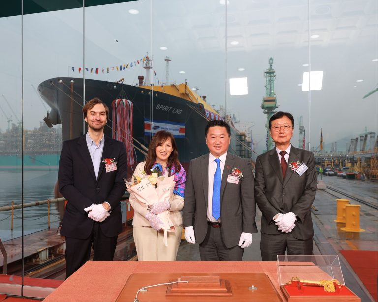 TMS Cardiff Gas welcomes new LNG carrier in its fleet
