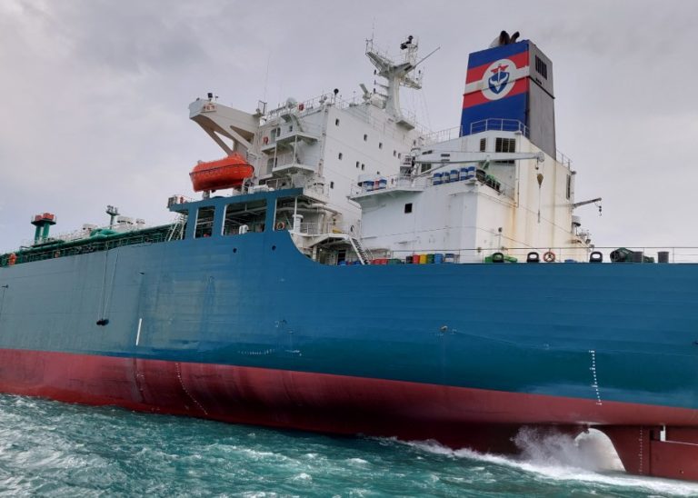 Indonesia's Buana Lintas adds second steam LNG carrier to its fleet