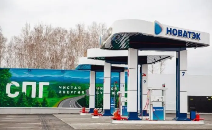 Novatek’s gas sales down in Q1