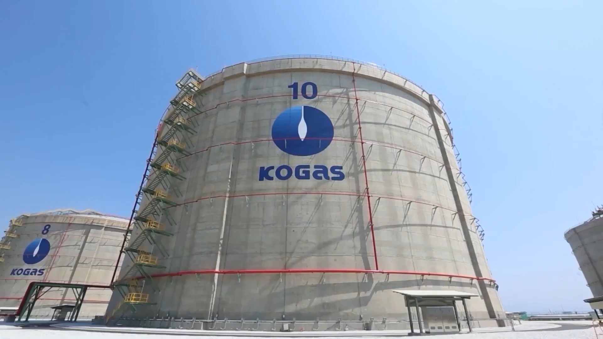 BP, Kogas seal new long-term LNG supply deal
