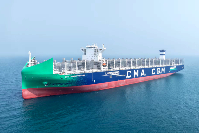 Yangzijiang delivers LNG-powered giant to CMA CGM