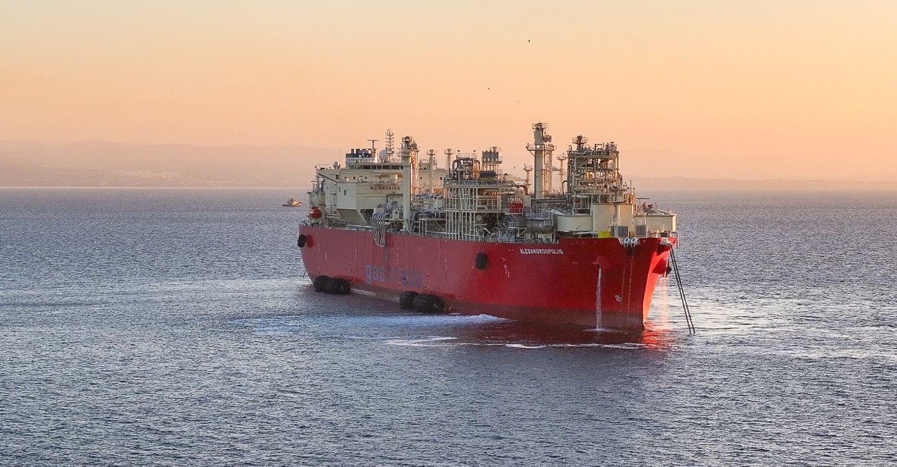Bulgargaz seeks one spot LNG cargo