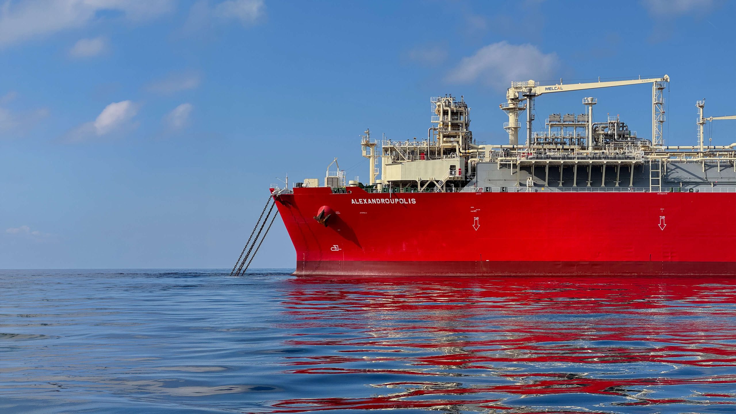 Gastrade’s Alexandroupolis FSRU gets cargo after maintenance