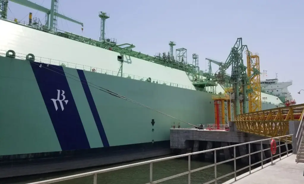 Pakistan launches spot LNG tender