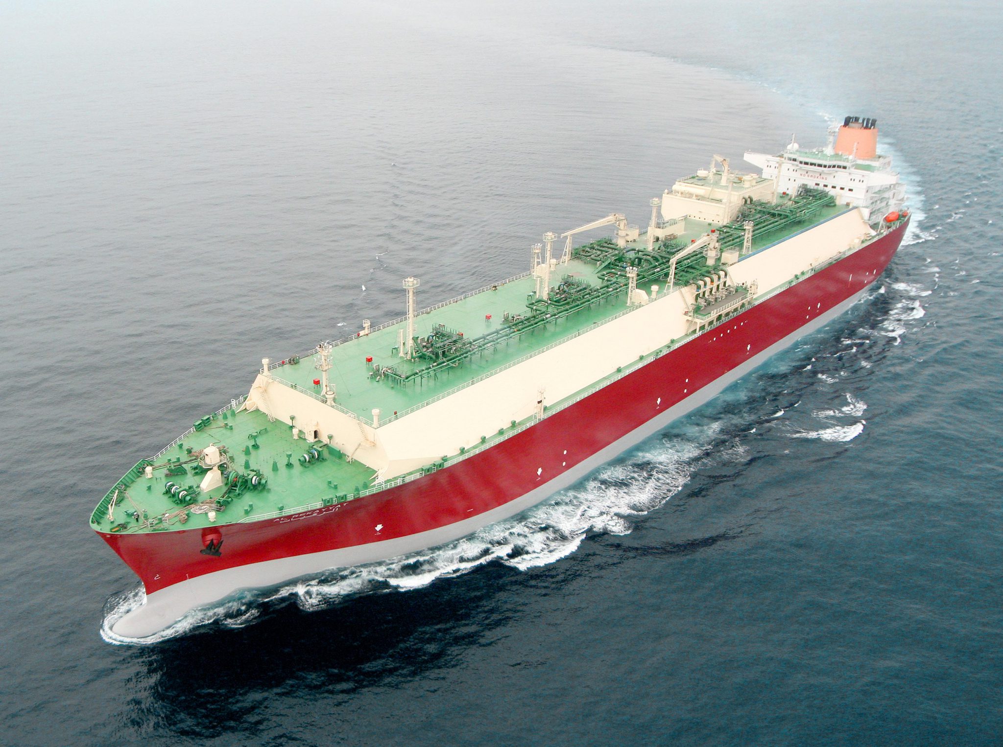 Qatar confirms LNG carrier attack near Hormuz